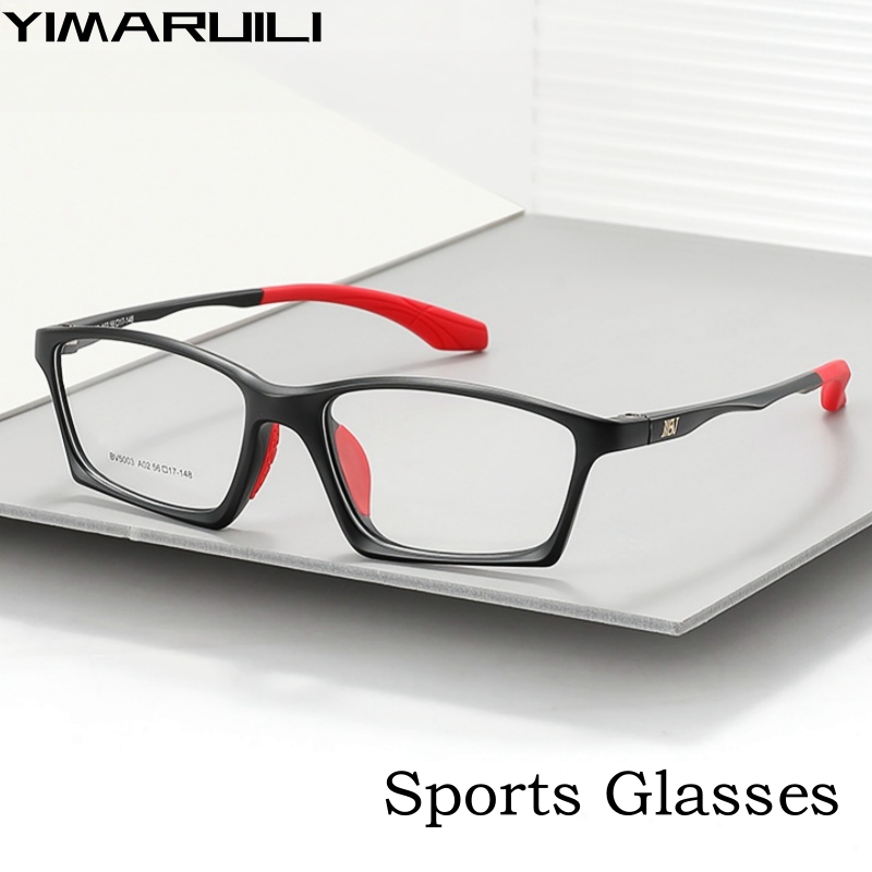 Men'S Fashion Non Prescription Glasses - YIMARUILI Fashion Ultra-light High-quality Square Eyewear