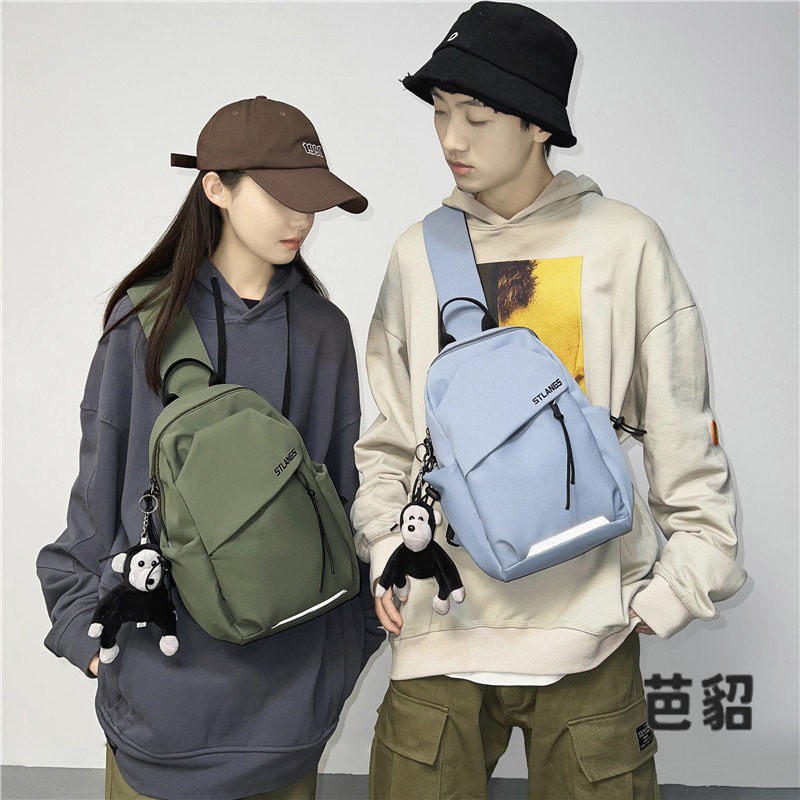 Men'S Fashion Bag - Casual Unisex Crossbody Bag Fashion Sporty