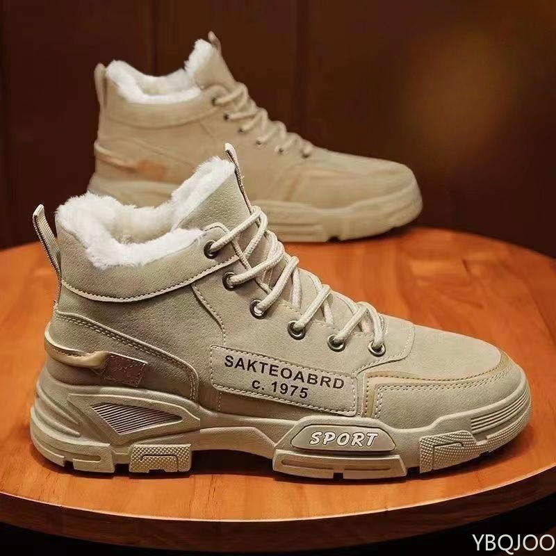 Mens Fashion Winter 2025 - Fashionable versatile workwear high top men's