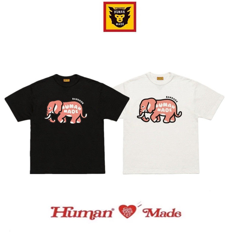 Human Made Elephant Print Slub - đánh giá và giá Mens Fashion Bangkok