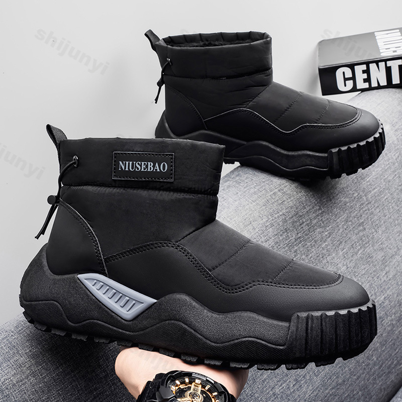 Men's Snow Boots 2025 Winter C - đánh giá và giá Mens Fashion Winter 2025