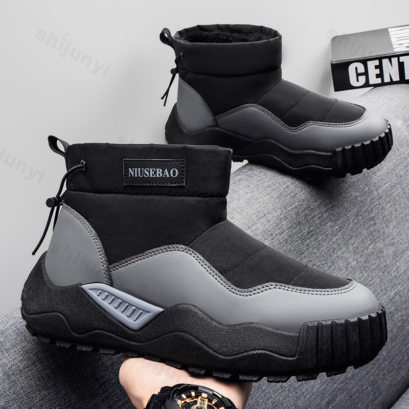 Men's Snow Boots 2025 Winter C - đánh giá và giá Mens Fashion Winter 2025