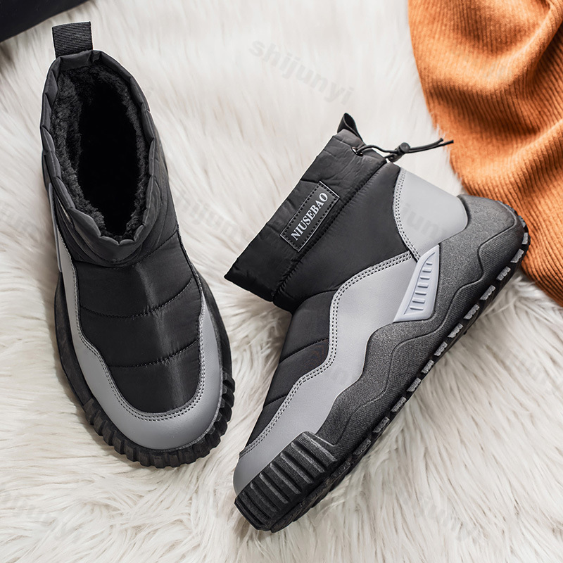 Men's Snow Boots 2025 Winter C - đánh giá và giá Mens Fashion Winter 2025